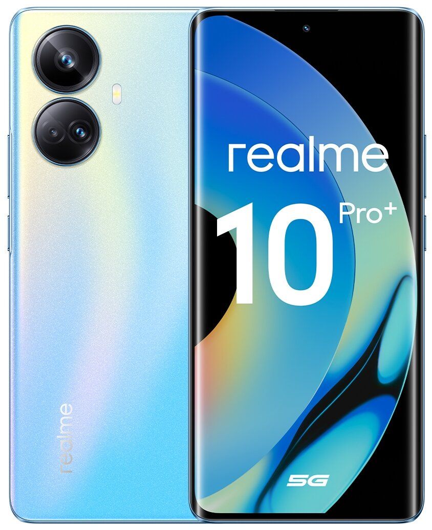Смартфон Realme 10 Pro+ 5G 12/256Gb Blue, Синий
Смартфон Realme 10 Pro+ 5G 12/256Gb Blue, Синий