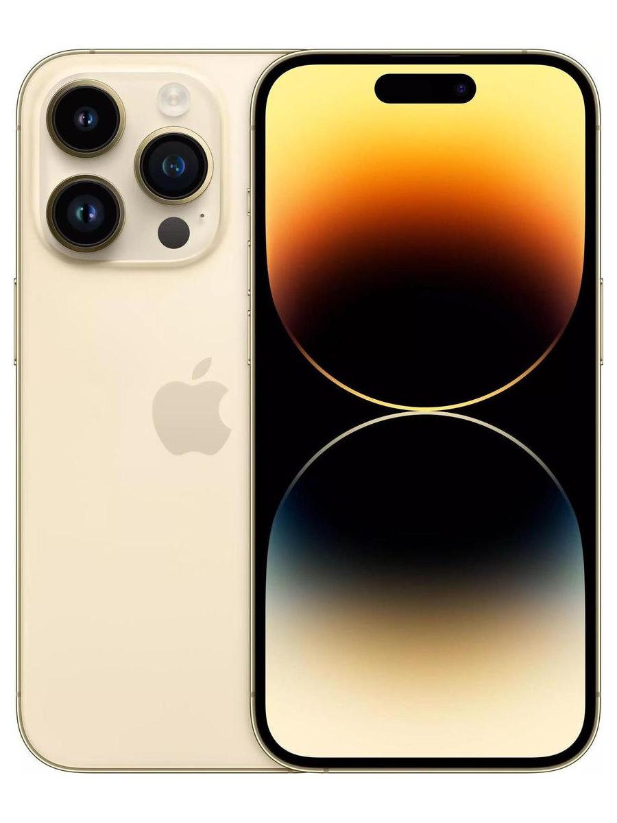 Смартфон Apple IPhone 14 Pro Max 1Tb (MQ9M3J/A) Gold, Золото
Смартфон Apple IPhone 14 Pro Max 1Tb (MQ9M3J/A) Gold, Золото