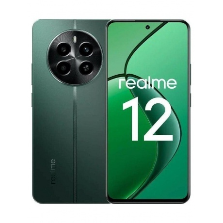 Смартфон Realme 12 4G 8/128Gb Green, Зеленый
Смартфон Realme 12 4G 8/128Gb Green, Зеленый
