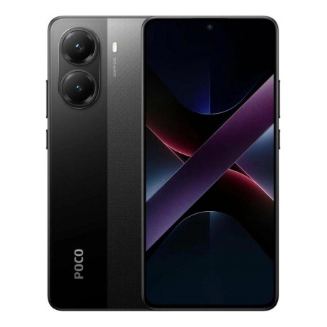 Смартфон Poco X7 Pro 5G 12/256Gb Black, Черный
Смартфон Poco X7 Pro 5G 12/256Gb Black, Черный