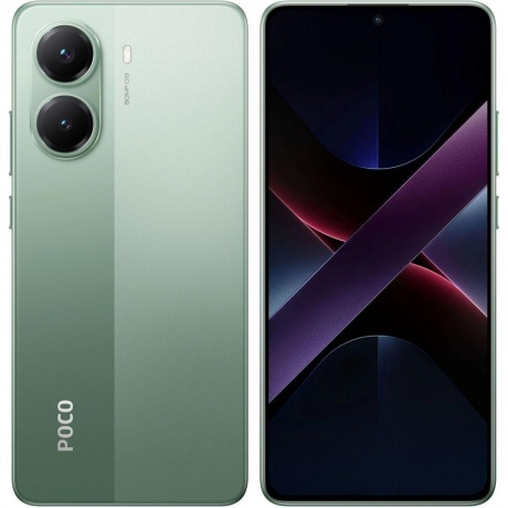 Смартфон Poco X7 Pro 5G 12/256Gb Green, Зеленый
Смартфон Poco X7 Pro 5G 12/256Gb Green, Зеленый