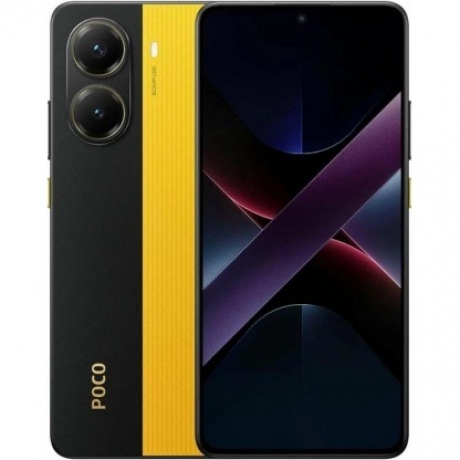 Смартфон Poco X7 Pro 5G 12/512Gb Yellow
Смартфон Poco X7 Pro 5G 12/512Gb Yellow