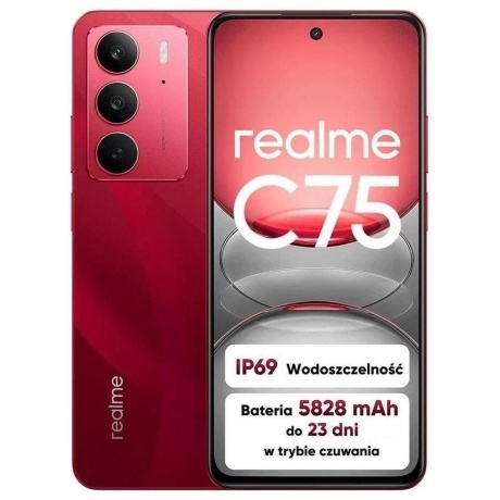 Смартфон Realme C75 8/128Gb Red, Красный
Смартфон Realme C75 8/128Gb Red, Красный