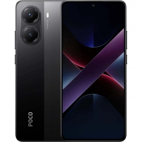 Смартфон Poco X7 Pro 5G 8/256Gb Black, Зеленый;черный
Смартфон Poco X7 Pro 5G 8/256Gb Black, Зеленый;черный