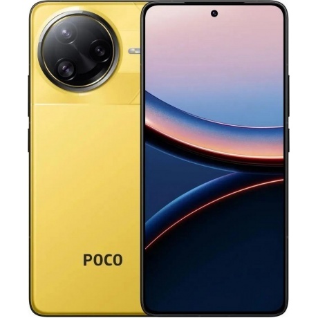 Смартфон POCO F7 Ultra 16/512Gb Yellow, Желтый
Смартфон POCO F7 Ultra 16/512Gb Yellow, Желтый