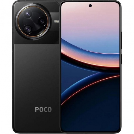 Смартфон POCO F7 Ultra 16/512Gb Black
Смартфон POCO F7 Ultra 16/512Gb Black