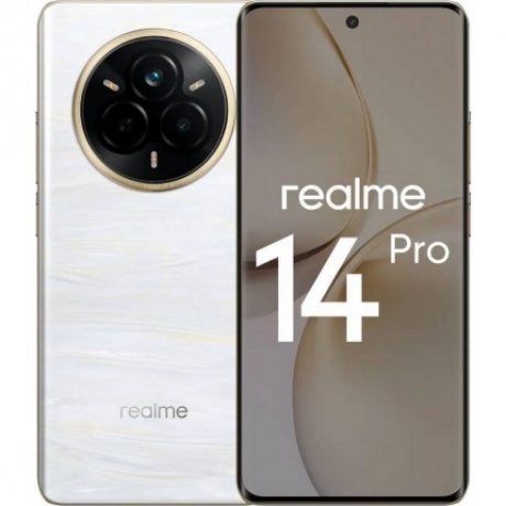 Смартфон Realme 14 Pro 5G 8/256Gb White, Белый
Смартфон Realme 14 Pro 5G 8/256Gb White, Белый