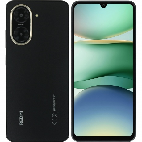 Смартфон Xiaomi REDMI A5 4/128Gb Midnight Black, Черный
Смартфон Xiaomi REDMI A5 4/128Gb Midnight Black, Черный