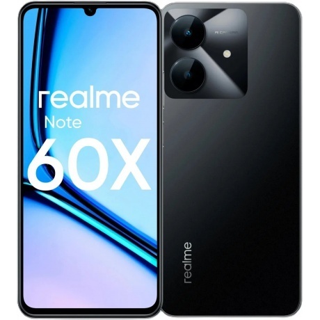 Смартфон Realme Note 60x 4/128Gb Black, Черный
Смартфон Realme Note 60x 4/128Gb Black, Черный