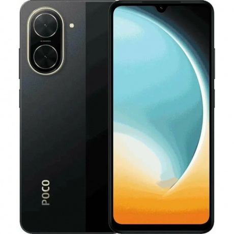 Смартфон Poco C71 3/64Gb Black, Черный
Смартфон Poco C71 3/64Gb Black, Черный