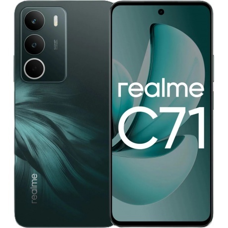 Смартфон Realme C71 8\256Gb Green, Зеленый
Смартфон Realme C71 8\256Gb Green, Зеленый