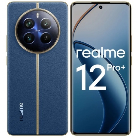 Смартфон Realme 12 Pro+ 12/512Gb Blue хорошее состояние, Синий
Смартфон Realme 12 Pro+ 12/512Gb Blue хорошее состояние, Синий