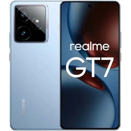 Смартфон Realme GT 7 12/256Gb Blue, Синий
Смартфон Realme GT 7 12/256Gb Blue, Синий