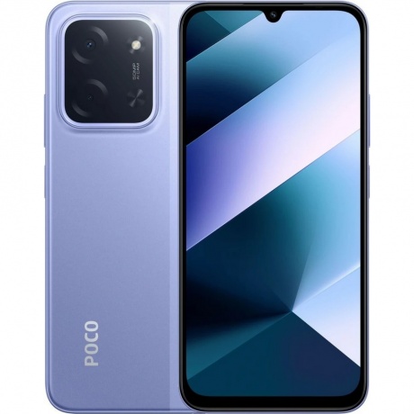 Смартфон Poco C85 RU 6/128Gb Purple, Фиолетовый
Смартфон Poco C85 RU 6/128Gb Purple, Фиолетовый
