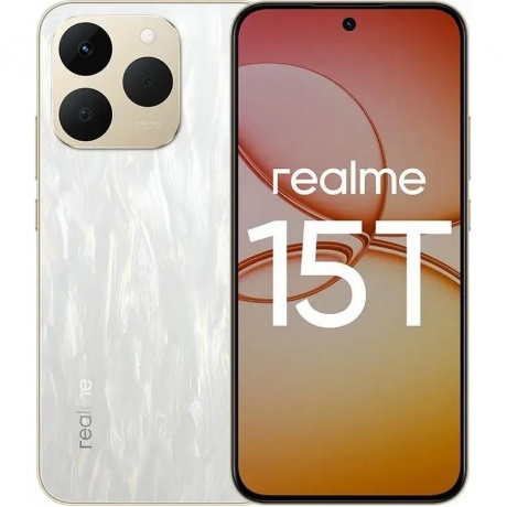 Смартфон Realme 15T 8/256Gb белый
Смартфон Realme 15T 8/256Gb белый