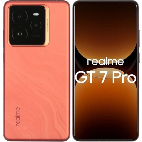 Смартфон Realme GT 7 Pro 12/512Gb Orange уцененный, Оранжевый
Смартфон Realme GT 7 Pro 12/512Gb Orange уцененный, Оранжевый