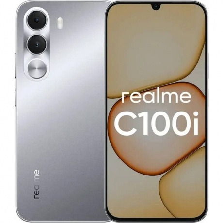 Смартфон Realme C100i 4/128Gb Silver, Серебристый
Смартфон Realme C100i 4/128Gb Silver, Серебристый