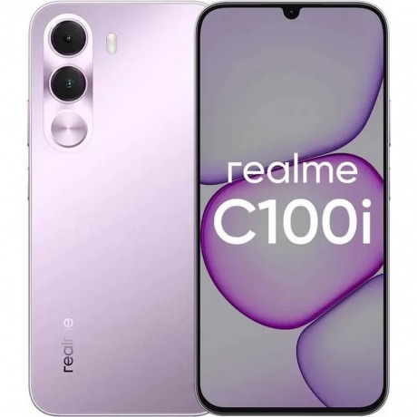 Смартфон Realme C100i 4/128Gb Purple, Фиолетовый
Смартфон Realme C100i 4/128Gb Purple, Фиолетовый