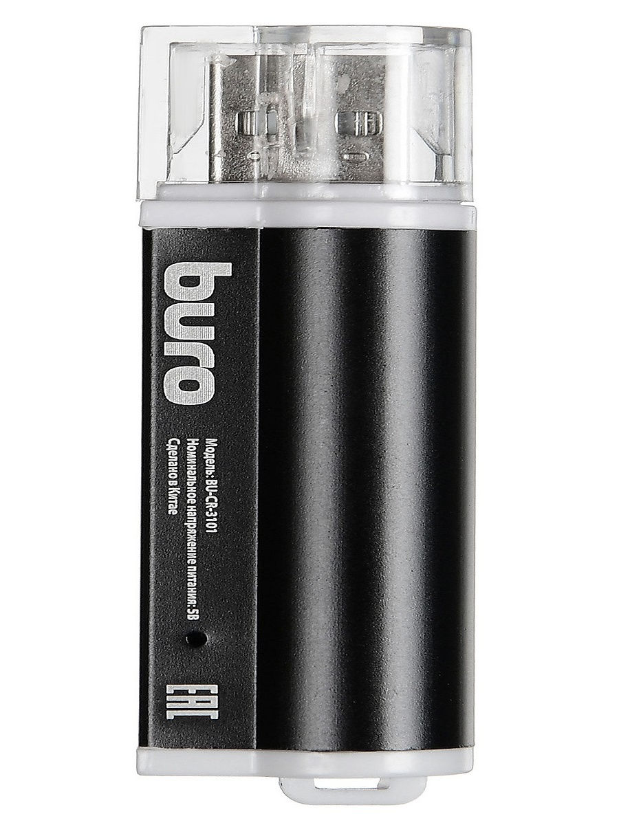 Карт-ридер USB2.0 Buro BU-CR-3101 черный
Карт-ридер USB2.0 Buro BU-CR-3101 черный