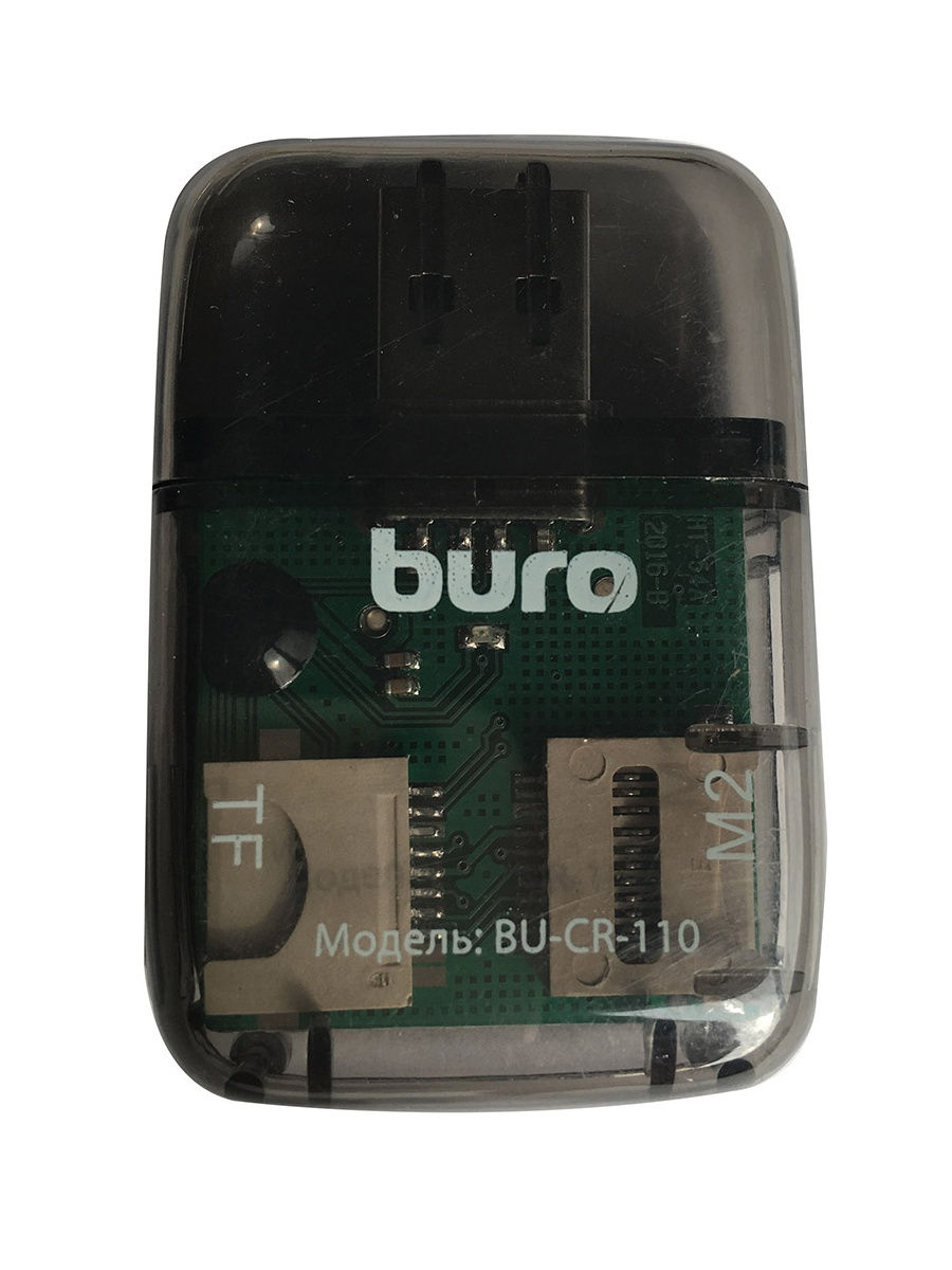Карт-ридер USB2.0 Buro BU-CR-110 черный
Карт-ридер USB2.0 Buro BU-CR-110 черный