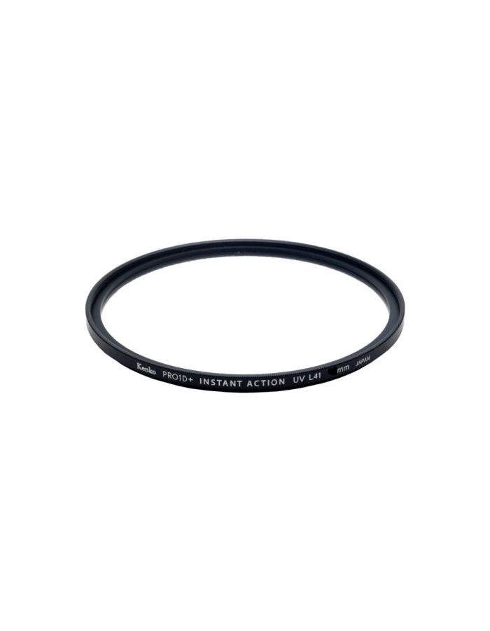 Фильтр KENKO PRO1D+ INSTANT ACTION UV L41 49mm (магнитный+адаптер)
Фильтр KENKO PRO1D+ INSTANT ACTION UV L41 49mm (магнитный+адаптер)