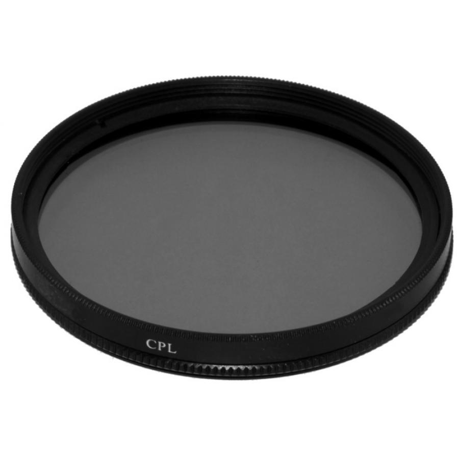 Фильтр DigiCare 52mm CPL поляризационный
Фильтр DigiCare 52mm CPL поляризационный