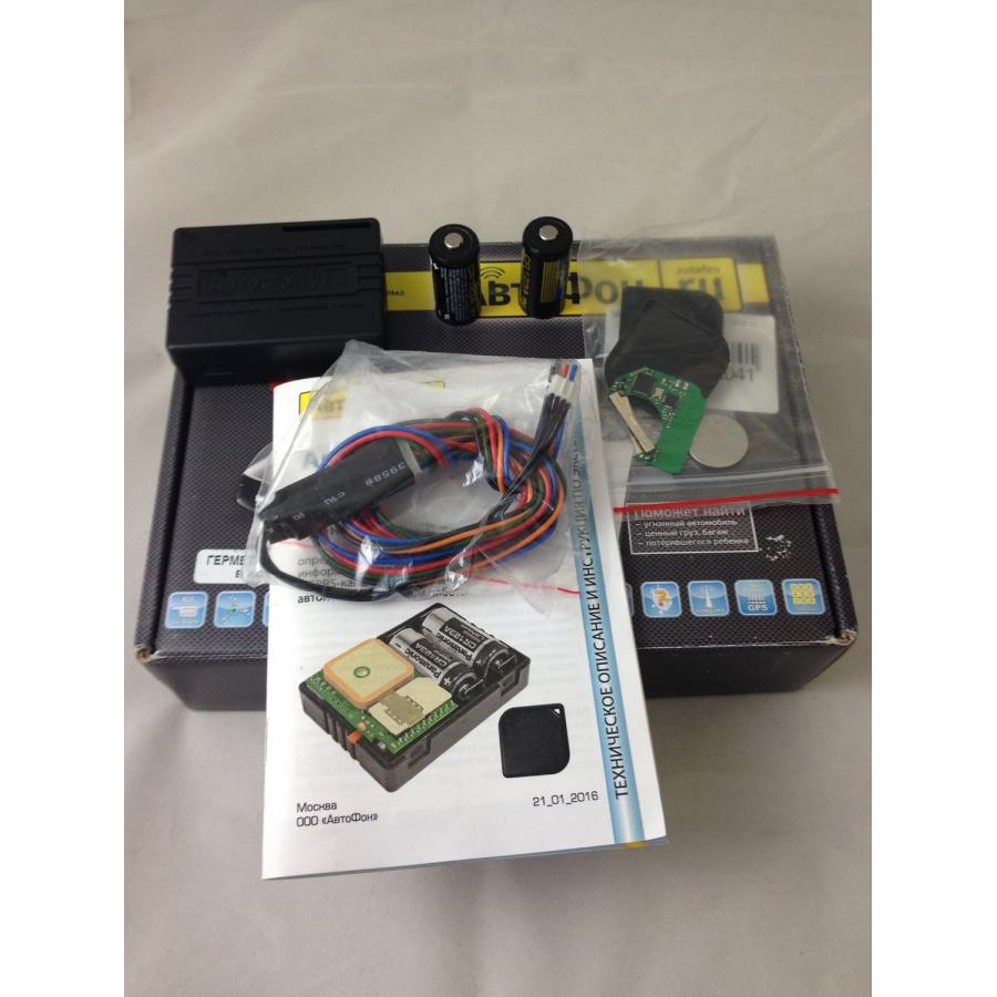 Модуль АвтоФон D-Маяк Мото уцененный
Модуль АвтоФон D-Маяк Мото уцененный