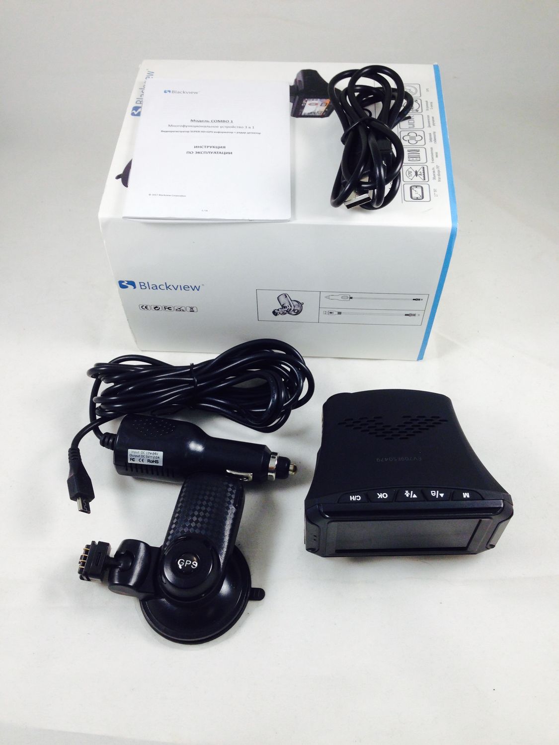 Комбинированное устройство Blackview COMBO 1 уцененный 1
Комбинированное устройство Blackview COMBO 1 уцененный 1