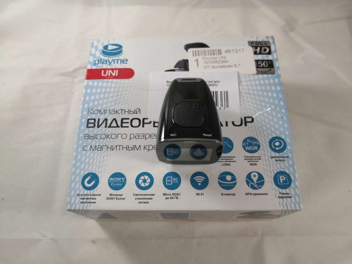Видеорегистратор Playme Uni уцененный
Видеорегистратор Playme Uni уцененный