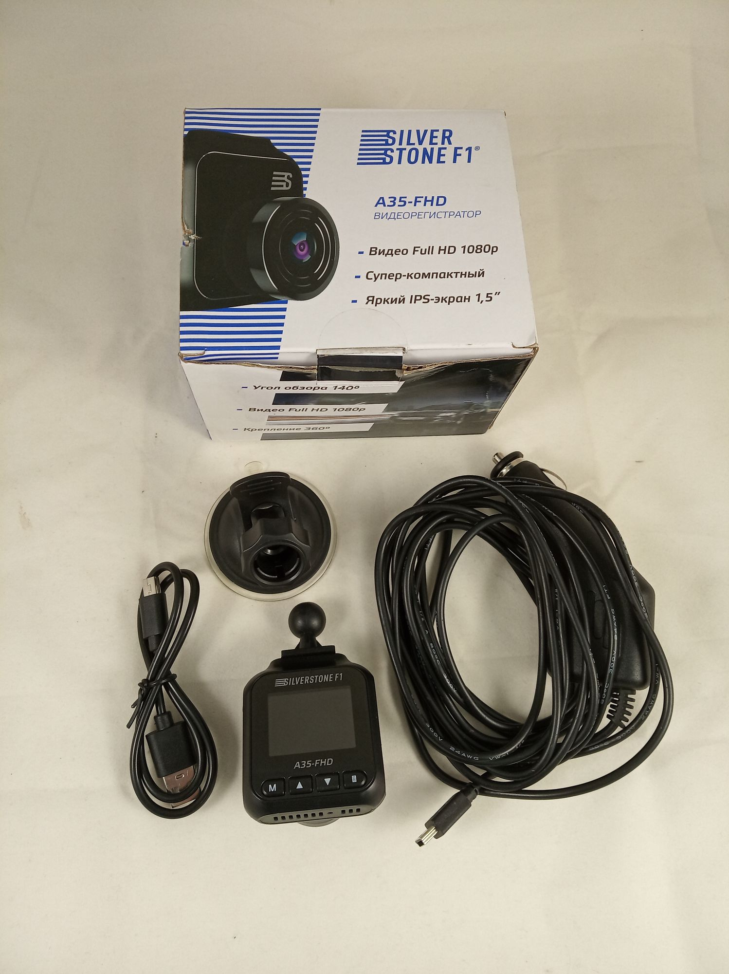 Видеорегистратор SilverStone F1 A35-FHD уцененный
Видеорегистратор SilverStone F1 A35-FHD уцененный