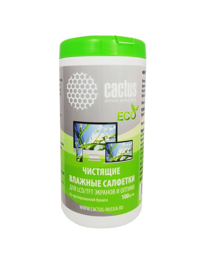Салфетки Cactus CS-1001PE для экранов и оптики туба 100шт влажных
Салфетки Cactus CS-1001PE для экранов и оптики туба 100шт влажных