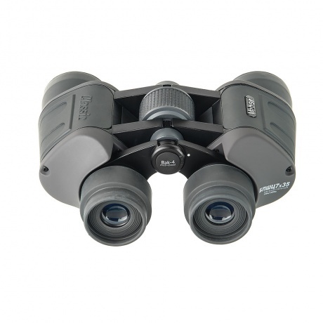 Бинокль Veber Classic БПШЦ 7*35 VRWA серый
Бинокль Veber Classic БПШЦ 7*35 VRWA серый