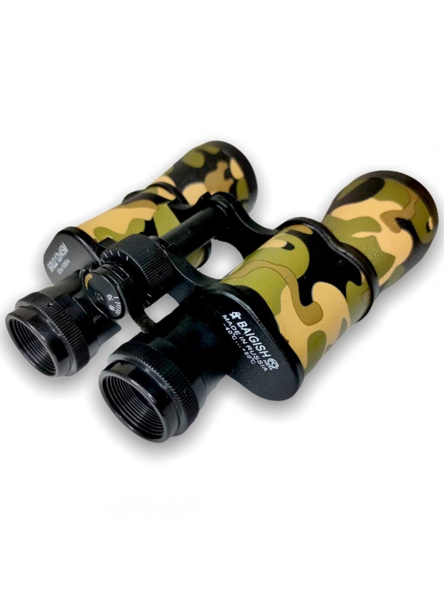 Бинокль Yagnob БПЦ 2 12x45M Camouflage
Бинокль Yagnob БПЦ 2 12x45M Camouflage