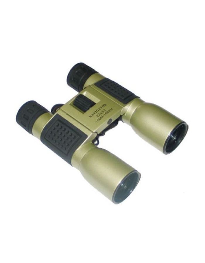 Бинокль Navigator 22х32, зеленый
Бинокль Navigator 22х32, зеленый