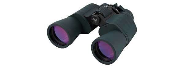 Бинокль Navigator 8х40 Profi, зеленый
Бинокль Navigator 8х40 Profi, зеленый