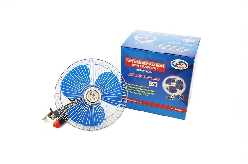 Вентилятор автомобильный Autovirazh AV-28120
Вентилятор автомобильный Autovirazh AV-28120