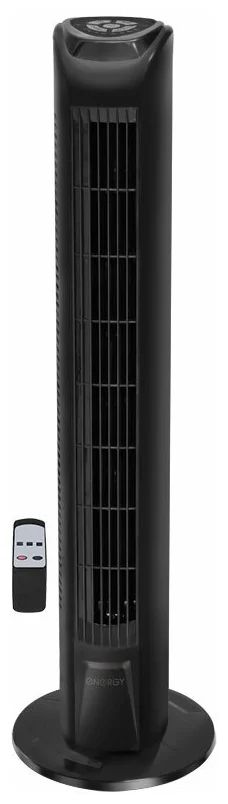 Вентилятор напольный Energy EN-1616 TOWER ( колонна) с пультом черный состояние хорошее
Вентилятор напольный Energy EN-1616 TOWER ( колонна) с пультом черный состояние хорошее