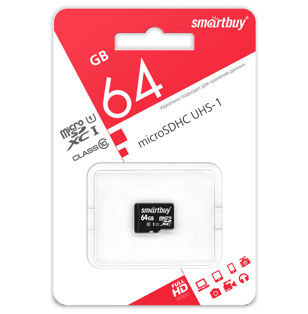 Карта памяти SmartBuy micro SDXC 64Gb Class 10 UHS-I
Карта памяти SmartBuy micro SDXC 64Gb Class 10 UHS-I
