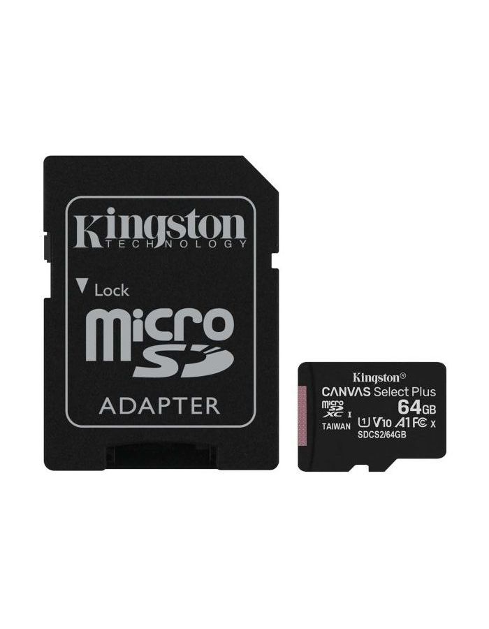 Карта памяти Kingston SDCS2/64GB
Карта памяти Kingston SDCS2/64GB