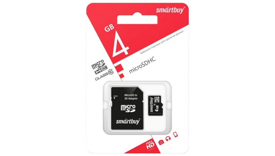 Карта памяти Exployd micro SDHC 4Gb Class10 + адаптер SD
Карта памяти Exployd micro SDHC 4Gb Class10 + адаптер SD