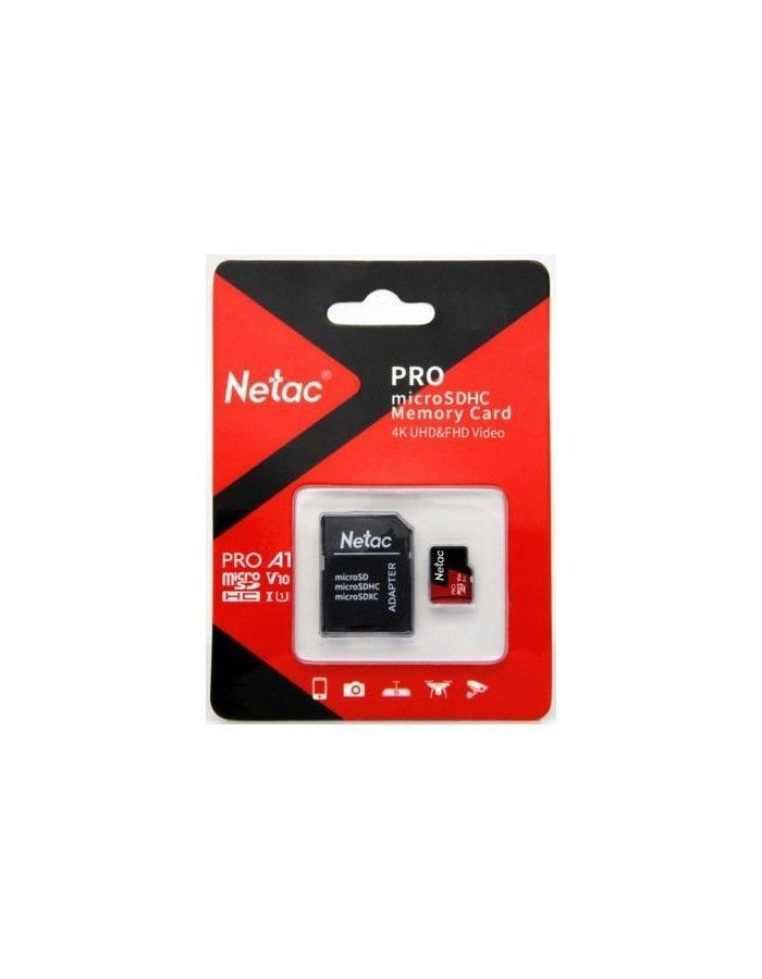 Карта памяти Netac microSD P500 Extreme Pro 16Gb (NT02P500PRO-016G-R)
Карта памяти Netac microSD P500 Extreme Pro 16Gb (NT02P500PRO-016G-R)