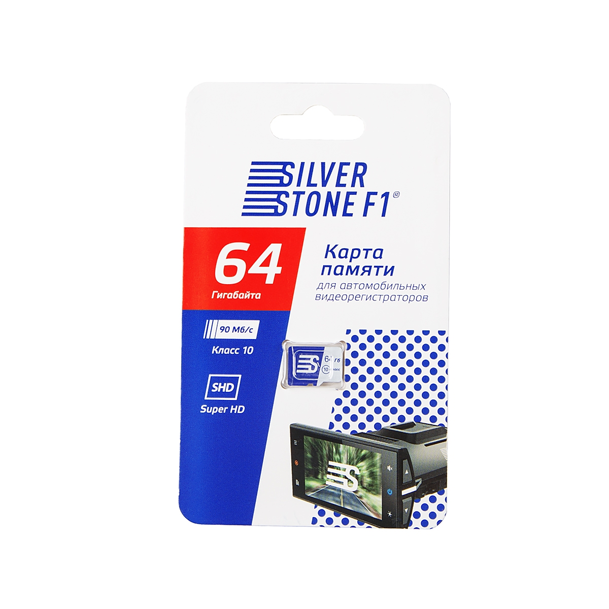 Карта памяти SilverStone Micro SDHC F1 64Gb
Карта памяти SilverStone Micro SDHC F1 64Gb