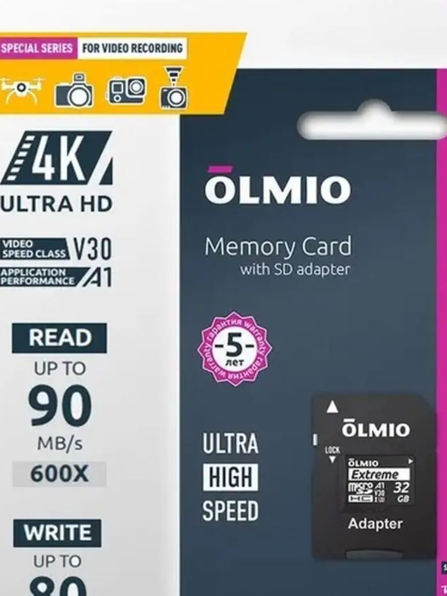 

Карта памяти OLMIO micro SDHC 32 Гб Extreme,UHS-I U3 V30 A1, c адаптером