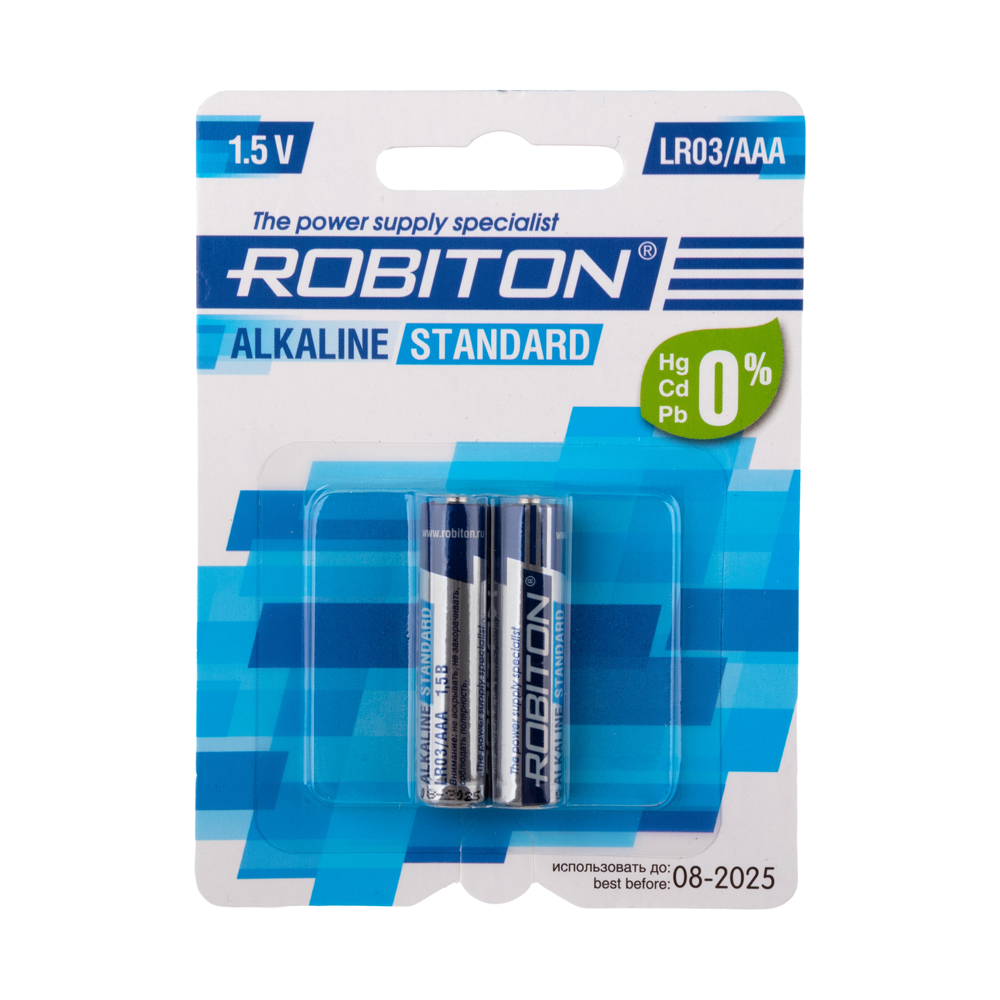 Батарейка Robiton Standard C блистер 2шт.
Батарейка Robiton Standard C блистер 2шт.