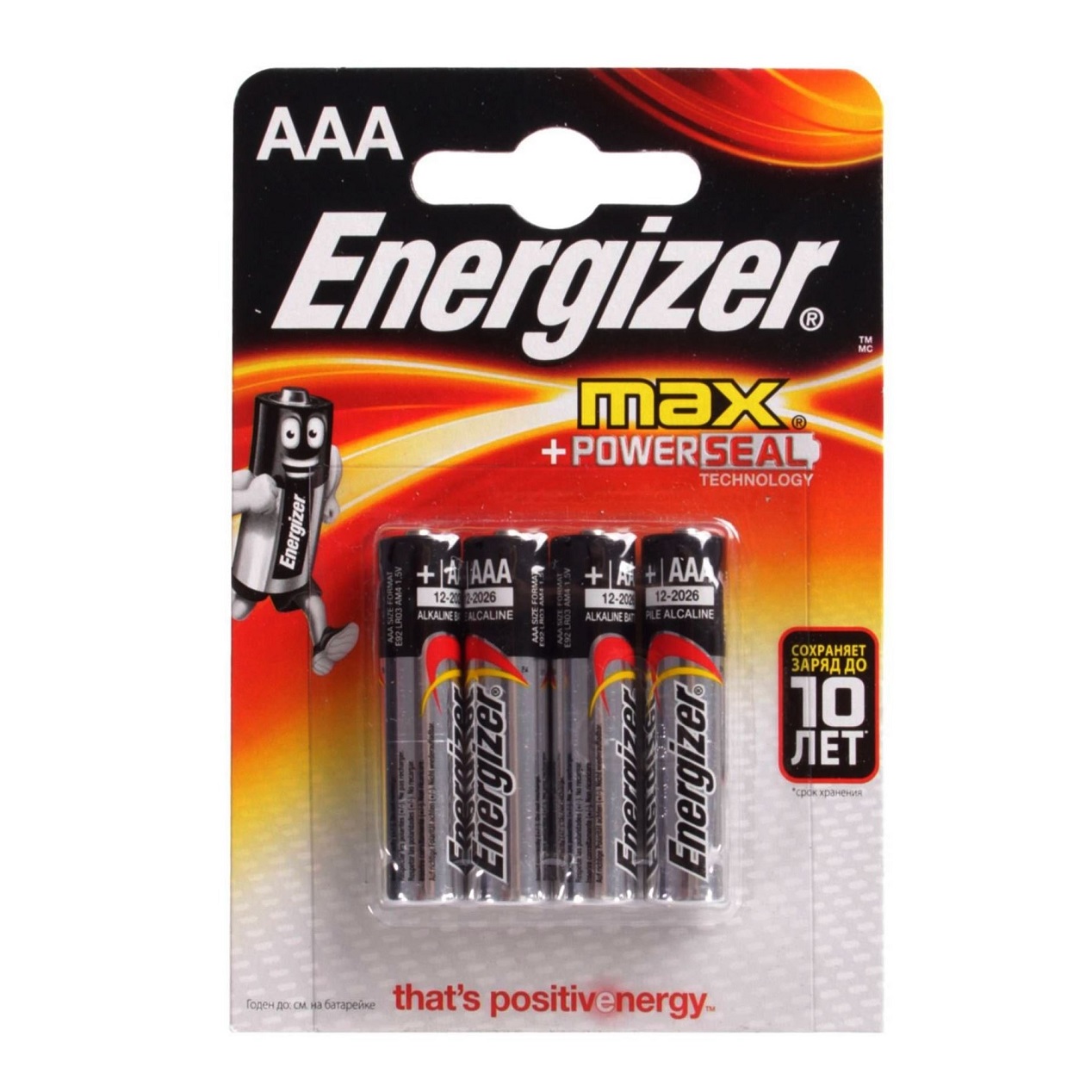 Батарейка Energizer Max AAA блистер 4шт.
Батарейка Energizer Max AAA блистер 4шт.