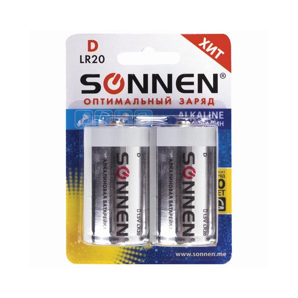 Батарейка SONNEN Alkaline, D (LR20, 13А), алкалиновые, 2шт., в блистере, 451091
Батарейка SONNEN Alkaline, D (LR20, 13А), алкалиновые, 2шт., в блистере, 451091
