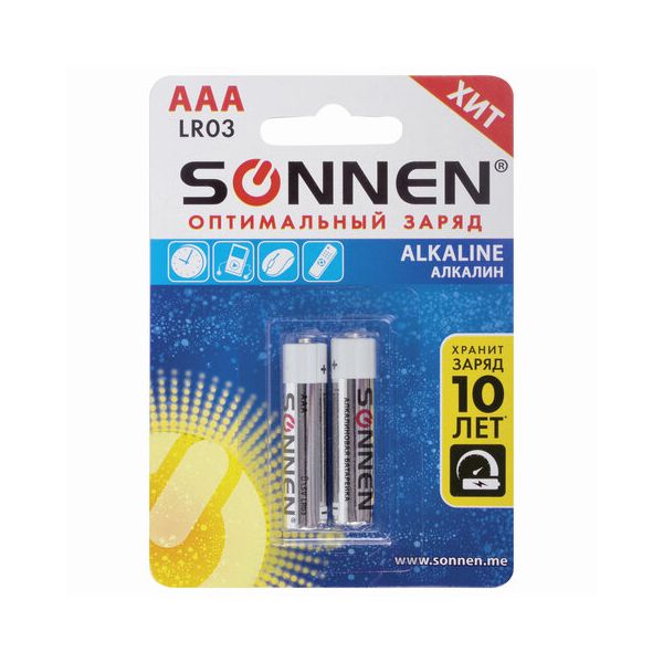 Батарейка SONNEN Alkaline, AAA (LR03, 24А), алкалиновые, 2шт., в блистере, 451087
Батарейка SONNEN Alkaline, AAA (LR03, 24А), алкалиновые, 2шт., в блистере, 451087