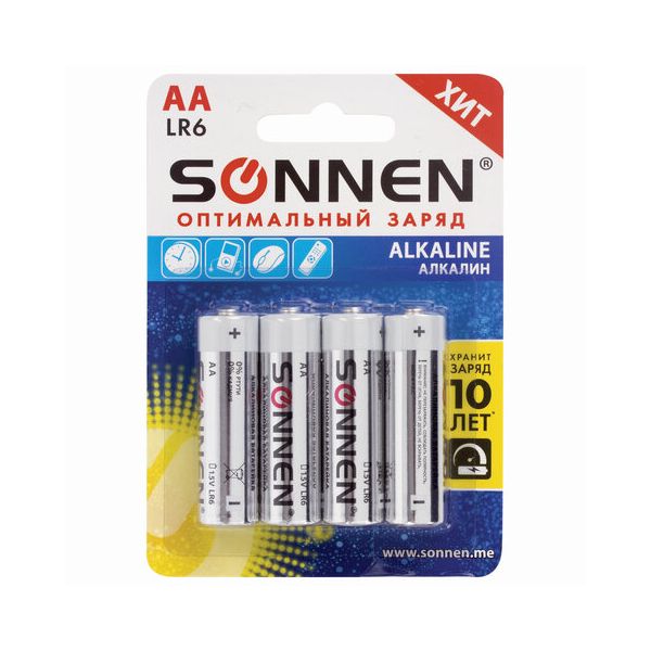 Батарейка SONNEN Alkaline, АА (LR06, 15А), алкалиновые, 4шт., в блистере, 451085
Батарейка SONNEN Alkaline, АА (LR06, 15А), алкалиновые, 4шт., в блистере, 451085