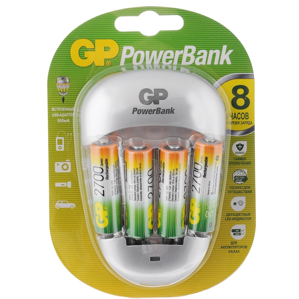 Аккумулятор + зарядное устройство GP PowerBank PowerBankPB27GS270/100 AA NiMH 2700mAh (4шт
Аккумулятор + зарядное устройство GP PowerBank PowerBankPB27GS270/100 AA NiMH 2700mAh (4шт
