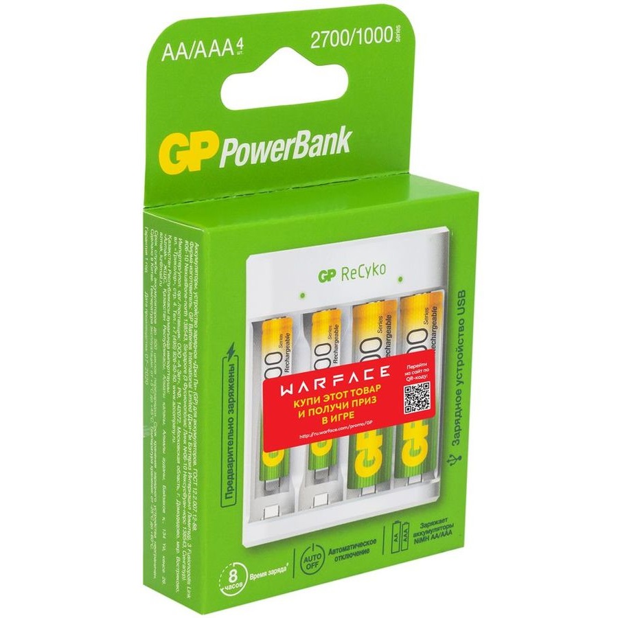 Аккумулятор + зарядное устройство GP PowerBank Е411 AA/AAA NiMH 2700mAh (4шт
Аккумулятор + зарядное устройство GP PowerBank Е411 AA/AAA NiMH 2700mAh (4шт